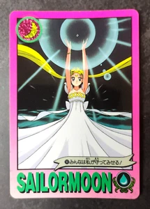 Tarjeta Bandai Carddass Sailor Moon - 90 - Sailor Moon R - De colección 1994 - Imagen 1 de 4