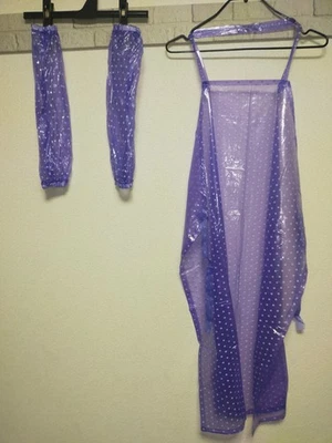 Shiny purple PVC vinyl plastic apron and arm covers set waterproof - Image 1 of 4
