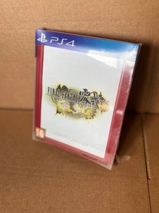 Final Fantasy Type-0 HD - FR4ME Limited Edition Sony PlayStation 4 PS4 Type 0 HD - Picture 1 of 5