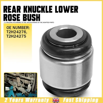 Fit 2015-2024 Jaguar XF XE Rear Left or Right Knuckle Lower Rose Bush Repair New - Image 1 of 4
