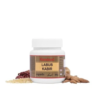 Hamdard Labub Kabir Liquid | 300 Gm - Picture 1 of 3