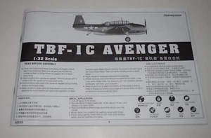 TRUMPETER TBF-1C AVENGER 02233 ⭐TEILE⭐ ANLEITUNGSHEFT 1/32 - Bild 1 von 3
