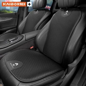 For Renault Captur, Duster, Espace, Fluence, Kadjar Silk Leather car Seat Cover - Picture 1 of 18