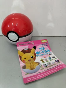 Japanese Pokèmon Center Mistery Pokèball Vol. 4 Exclusive Mini Plush (Random) - Imagen 1 de 3