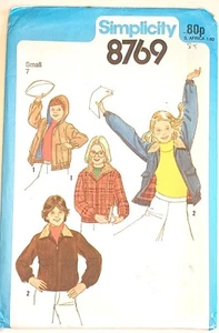 Vintage Simplicity 8769 Casual Hooded Hoodie or Harrington Bomber Jacket Age 7 - Picture 1 of 4