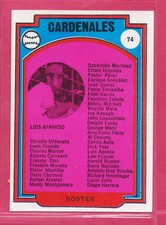 1972 Venezuelan League Sticker LUIS APARICIO -ROSTER # 74 BEST QUALITY! HOF !