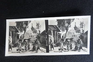 PHOTO STEREOSCOPIQUE SYRIE DAMAS RUE MOSQUEE scéne de la vie courante 1905 - Picture 1 of 1
