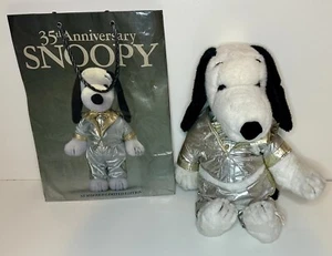 35th ANIVERSARY SNOOPY - Vintage 20" Plush 1985 Limited Edition With Bag - Picture 1 of 7