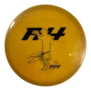 A4 | 500 | Orange/Black 174g (Luke Humphries) - Picture 1 of 1
