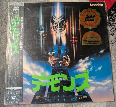Demons Laserdisc Japan SF078-1129 Dario Argento Lamberto Bava - Image 1 of 4
