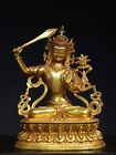 10"Antique Tibet Tibetan Buddhism temple Bronze gilt Bodhisattva Manjusri statue