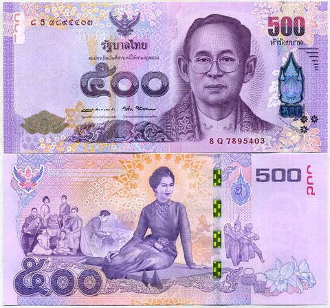 Thailand 500 Baht ND 2016 P 129 Queen Comm. UNC Cover
