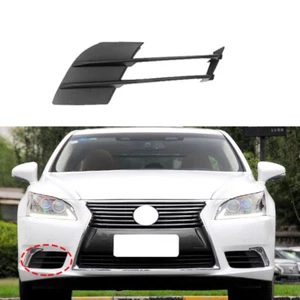 Right Front Lower Bumper Fog Light Grille Cover For Lexus LS460 LS600h 2013-2017 - Bild 1 von 12