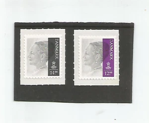 Dänemark 1685+1686 Freimarken: Königin Margrethe II postfrisch - Bild 1 von 1