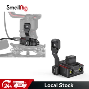 Placa base de fuente de alimentación SmallRig para DJI RS 2 /RS 3/RS 3 Pro -3252 - Imagen 1 de 11