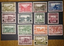 Serie provvisoria Bosnia Erzegovina con soprastampa in cirillico 1918