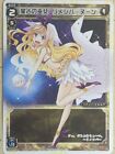 Wixoss W Wixoss WXPR-048 PR Remember Noon Star-Reading Miko Trading Card NM