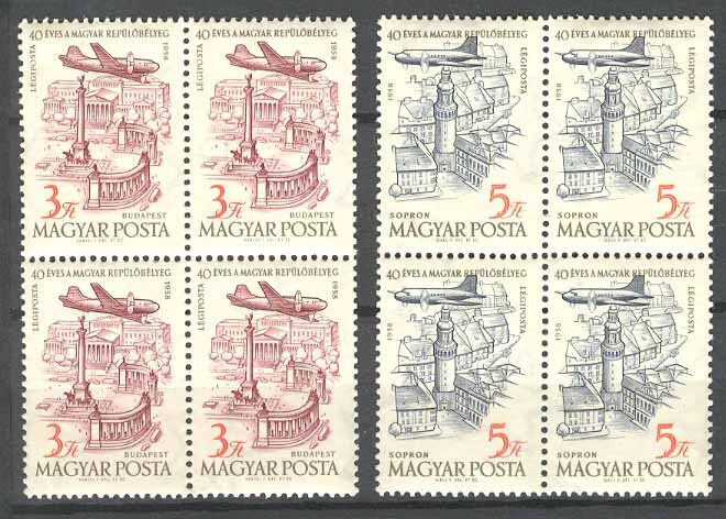 Hungary 1958. Air / aviation set in 4-blocks MNH (**) Mi.: 1557-1558 *4 / 12 EUR - Image 1 of 1