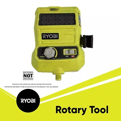 P460 - RYOBI 18 voltios ONE+ herramienta giratoria inalámbrica - SOLO HERRAMIENTA VV1 Foto 1 de 4