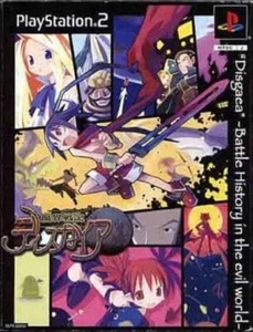 PS2 Makai Senki Disgaea Limited Edition PlayStation2 Japan Game Soft Tested Work - Picture 1 of 1