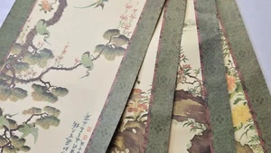 Three Prints  Of Asian Chinese Birds & Roosters on Canvas Paper  24x8 - Picture 1 of 20