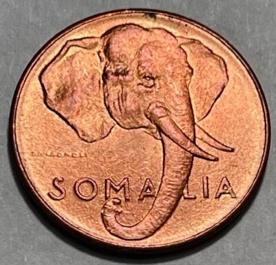Italian SOMALIA - Bull Elephant - Un Centesimo 1950 - Km-1 - BU - FREE USA S&H! - Image 1 of 2