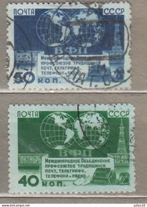 RUSSIA USSR 1949 Communications Used(o) Mi 1459-1460 CV10EUR - Picture 1 of 2