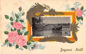 Vietnam - Happy New Year Karte - Büffel im Reisfeld - - Vietnam - Carte de B - Bild 1 von 2