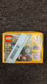 LEGO CREATOR: Blue Express (31054) - NEW Box Distressed - K5
