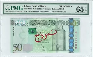 LIBYA 50 DINAR 2013 PMG 65 EPQ! - Picture 1 of 2