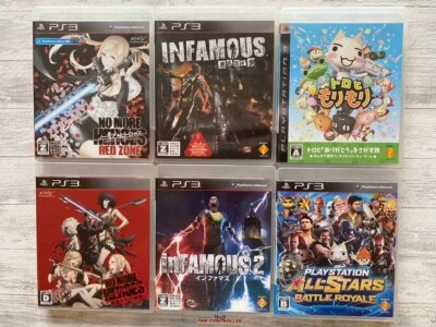 SONY PS3 No More Heroes & inFamous & Toro to Morimori  & All Stars Battle Royale - Image 1 of 4