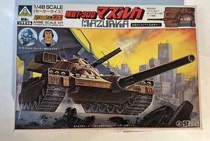 Vintage Aoshima MBT-900 MAZURKA TECNOPOLICE 21C TANK 1/48 scale - Bild 1 von 5