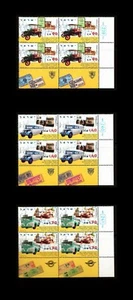 ISRAELE TRASPORTI PUBBLICI / AUTOBUS 1994 #1217-1219 BLOCCHI TAB MNH RT - Foto 1 di 1