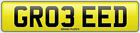 Greed Number Plate Greedy Cherished Car Reg Gr03 Eed No Added Fees Greed Plate