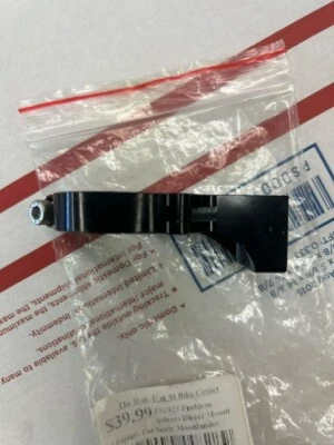 Problem Solvers Direct Mount Adaptor 55mm offset, 100mm BB, 34.9mm clamp SURLY - Image 1 of 3