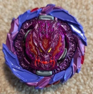Roar Bahamut Karma Metal Drift-6 Beyblade Burst Dynamite Battle Takara Tomy - Picture 1 of 3