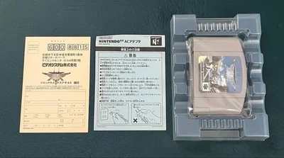 Nintendo 64 Sonic Wings Assault Boxed Authentic Retro Collectible Japan - Image 1 of 4