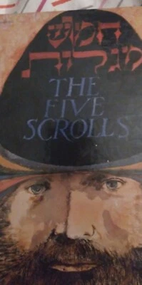 The 5 SCROLLS by  - Image 1 of 4