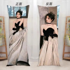 Federa cuscino Ju Jingyi copertura regali di compleanno camera da letto - Foto 1 di 4