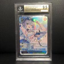BGS 9.5 Noel SP Hololive Production Trial Deck 2022 Weiss Schwarz Japanese