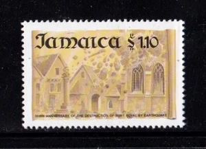 Jamaica stamp #661a, MNH OG   - Picture 1 of 1