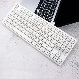 XDA White Keycap Customizable Milk White PBT Keycaps Japanese - Picture 1 of 8