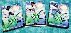 Cal Ripken, Mike Piazza & Frank Thomas 1997 Donruss VXP Trading Cards