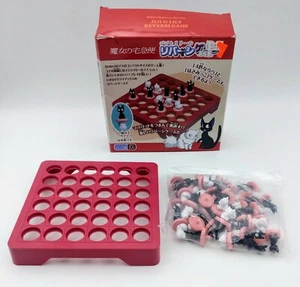 Kiki’s Delivery Service Jiji & Lily Reversi Game 100% COMPLETE Ensky Japanese - Picture 1 of 2