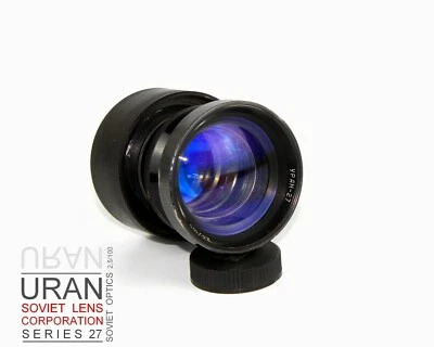 RARE Soviet Aviation lens URAN - 27  LOMO  2,5 / 100  Mount M42  Made in USSR - Image 1 of 4