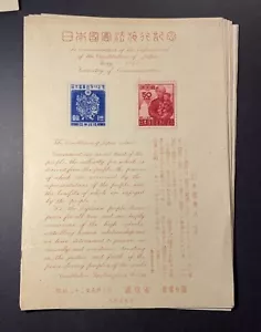 15 Blatt Vintage Original Japanisieren Zierstempel und Konstitution - Bild 1 von 2