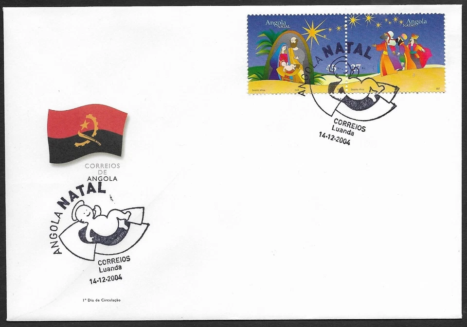 Angola Christmas Nativity 2004 local official FDC seldom seen - Image 1 of 1