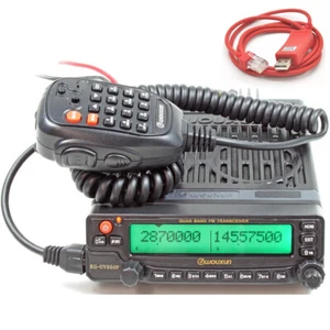 WouXun KG-UV950P Dual Band Mobile Radios Car Radio Station + Programming Cable - Afbeelding 1 van 11