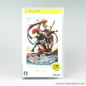 Ys vs. Trails in the Sky Alternative Saga (PSP the Best) [VeryGood] Japan Import - Picture 1 of 14
