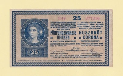 AUSTRIA/HUGARY 25 FUNFUNDZWANZIG KRONEN/ HUSZONOT KORONA 1918  P-13 VF++ - Image 1 of 2